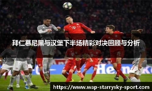 星空体育官网