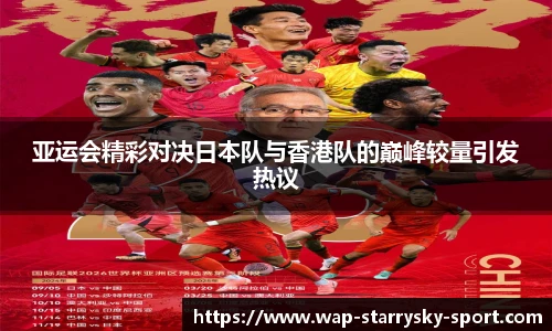星空下载