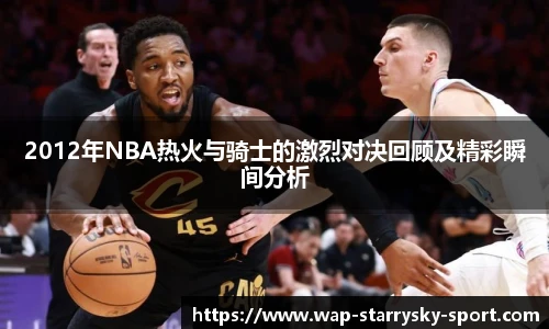 星空下载