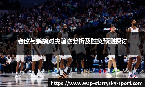 星空下载