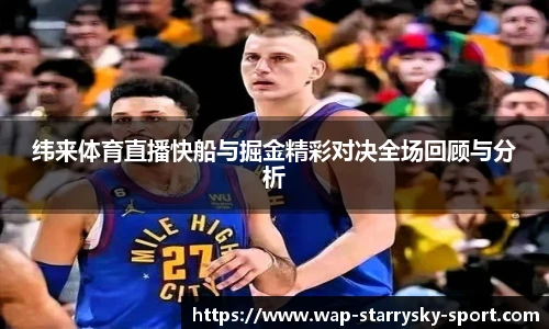 星空官网