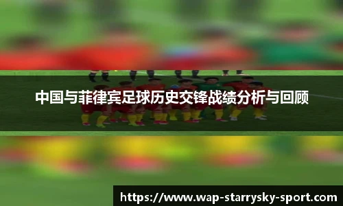 星空官网