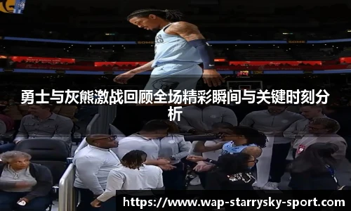 星空官网