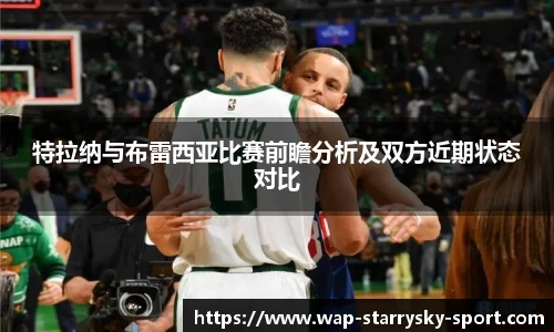 星空体育官网