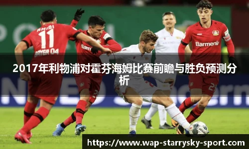 星空官网