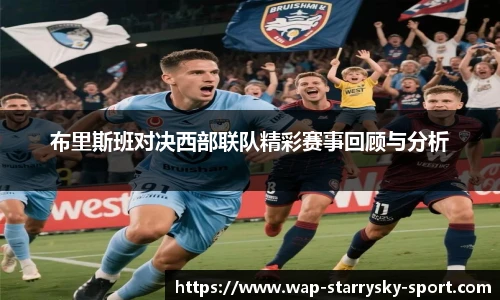 星空体育下载