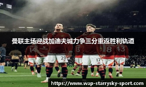 星空体育下载