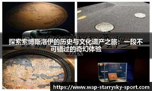 星空体育下载