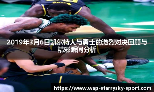 星空下载