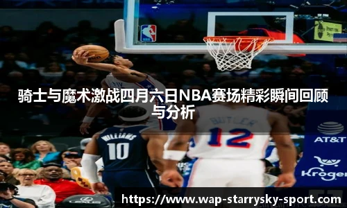 星空下载