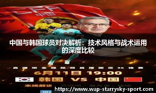 星空体育下载
