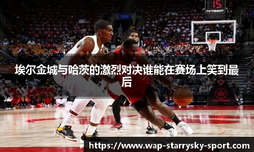 星空体育下载