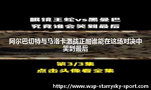 星空官网
