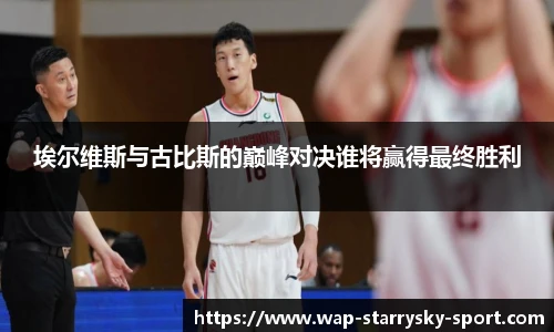 星空官网