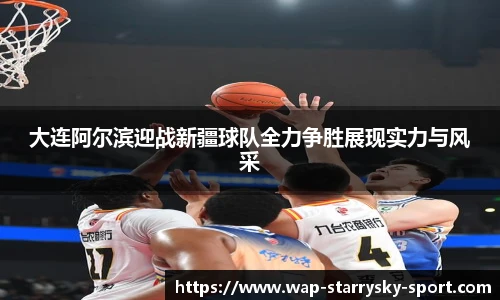 星空下载