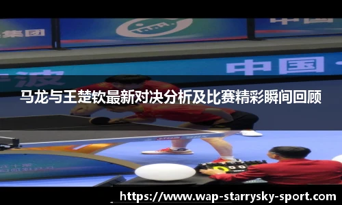 星空官网